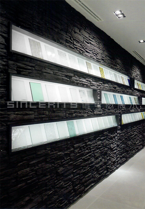 艾里德?tīng)栒箯d設(shè)計(jì)