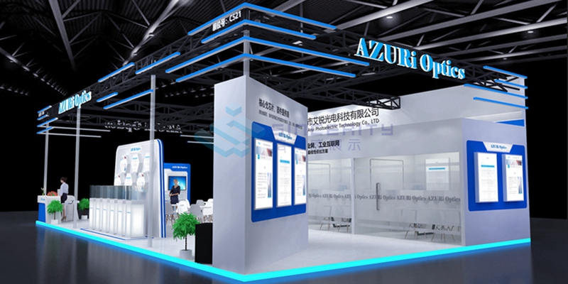 展會設(shè)計(jì)圖片