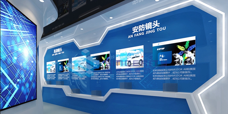 展廳效果圖 展廳效果圖