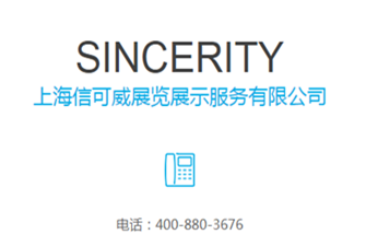 2026優(yōu)秀展廳設(shè)計(jì)公司哪家好？